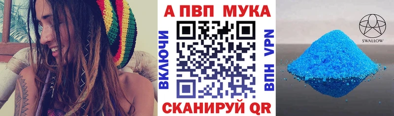 Виды наркотиков купить Чкаловск МЕТАМФЕТАМИН  Экстази  COCAIN  ГАШИШ 