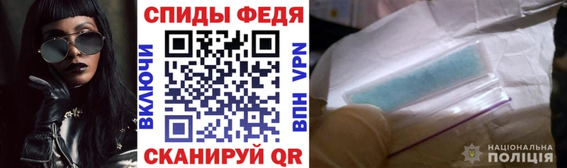 kraken маркетплейс  магазин продажи   Чкаловск  Амфетамин 98% 