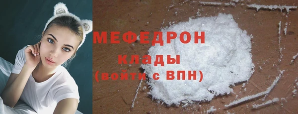 метадон Вязники