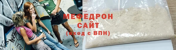 метадон Вязники