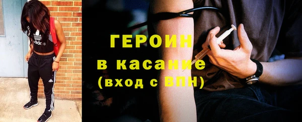 ECSTASY Вяземский