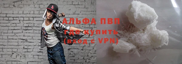 метадон Вязники