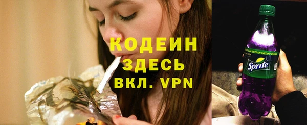 метадон Вязники