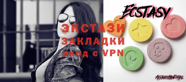 СК Вязьма