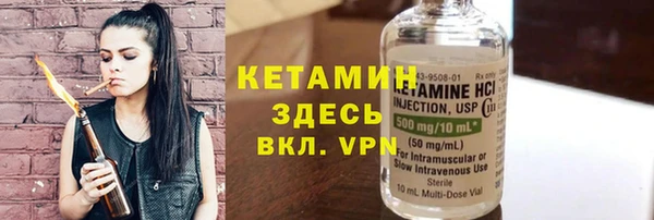 ECSTASY Вяземский