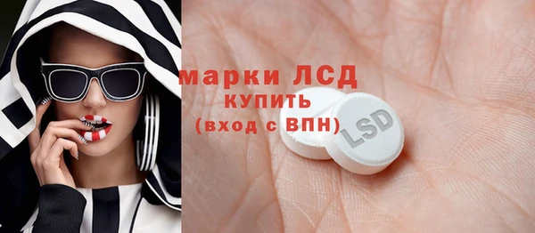 метадон Вязники