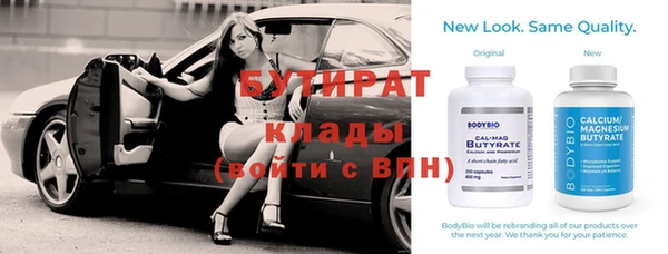 СК Вязьма