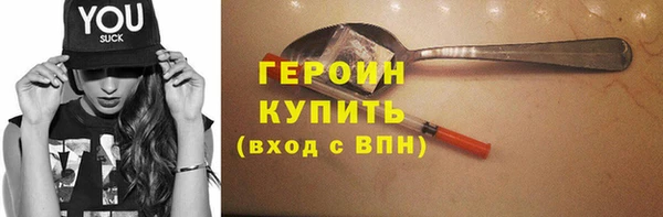 СК Вязьма