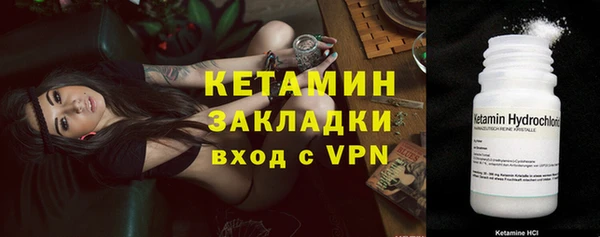 метадон Вязники