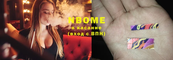 метадон Вязники