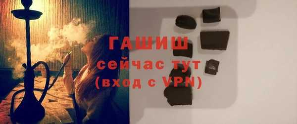 СК Вязьма