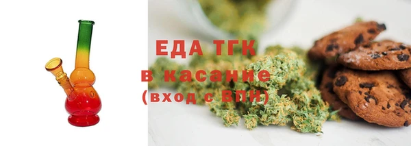 метадон Вязники