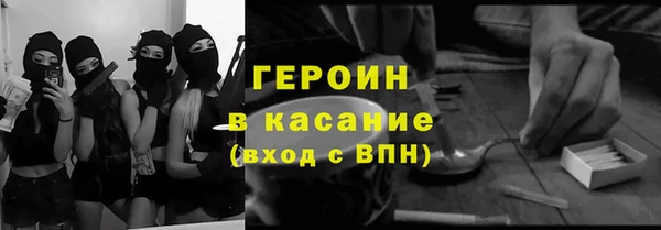 СК Вязьма