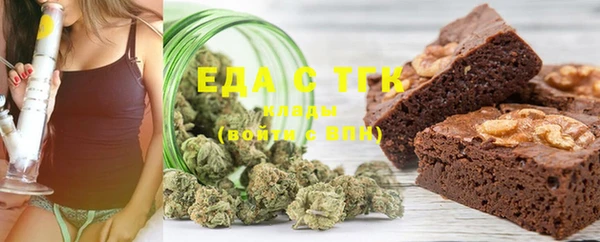 ECSTASY Вяземский
