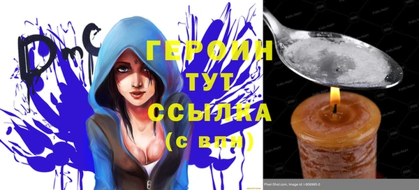 ECSTASY Вяземский