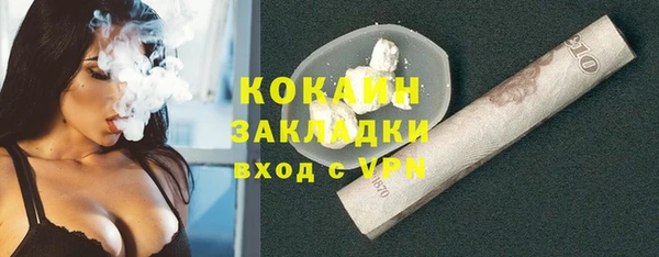 метадон Вязники