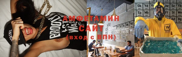 СК Вязьма