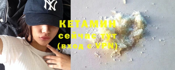 ECSTASY Вяземский