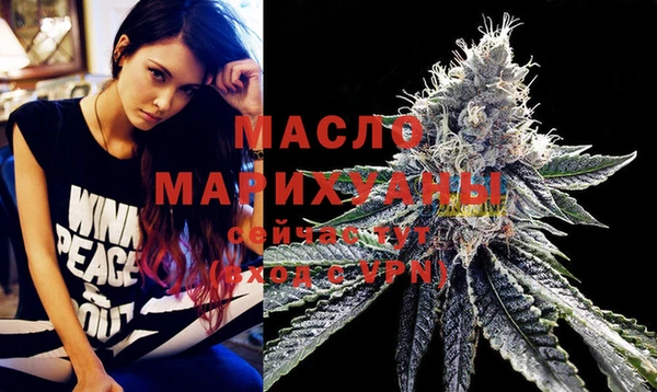 метадон Вязники
