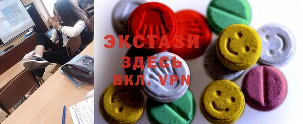 СК Вязьма