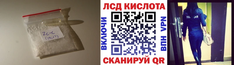 блэк спрут зеркало  Чкаловск  ЛСД экстази ecstasy 
